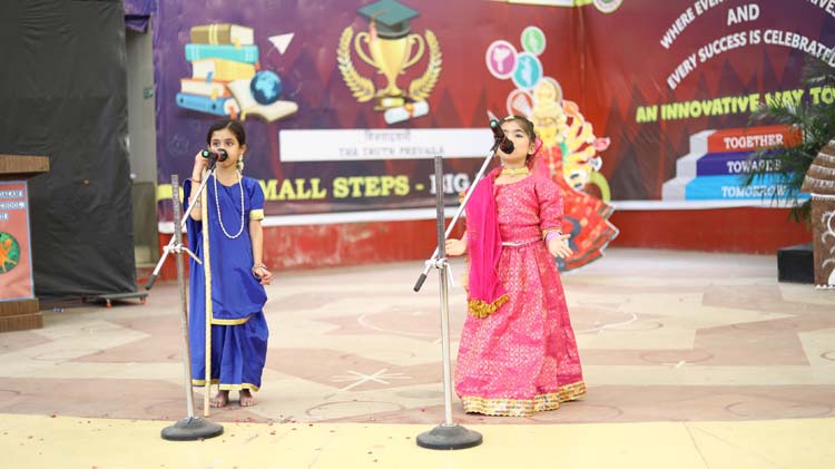 Annual Presentation विजयादशमी
